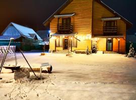 Pensiunea Păstrăvul de Aur, hotel sa Palanca