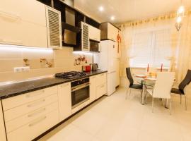 Apart-hotel, hotel v destinácii Sumy