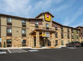 My Place Hotel-Loveland, CO，柯林斯堡拉夫蘭市機場 - FNL附近的飯店