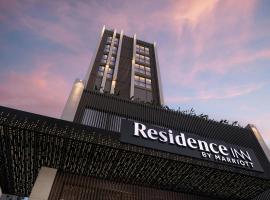 Mājdzīvniekiem draudzīga viesnīca Residence Inn by Marriott Antalya Antālijā