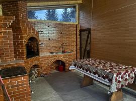 Casa Ionuț și Sofia, hotel a Podu Dîmboviţei