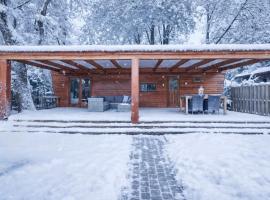 Ermway Cottage, отель в городе Erm