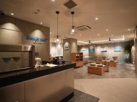 Tokyu Stay Shibuya, alojamiento con cocina en Tokio