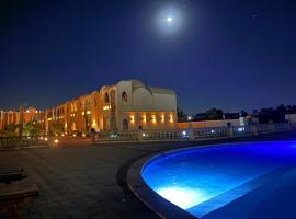 Saray El Omda - Wellness & Retreat Village, hotel com estacionamento em Luxor