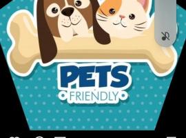 El hostal de Uriel, отель в городе Исалько