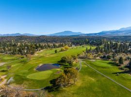 Lake Shastina Golf Resort: Weed şehrinde bir otel