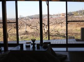 柿畑の宿 Private stay with farm and house all to yourself, Hotel in Katsuragi