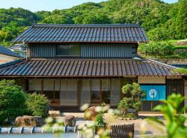 villa Like hiroshima 愛犬と泊まれる一棟貸し, hotel que acepta mascotas en Mihara