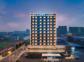 Orange Crystal Hotel Pizhou Central, hotel sa Pizhou