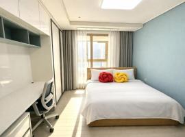 The November Stay In landmark, hotel di Incheon
