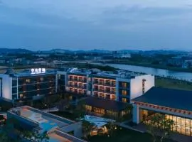 Blossom House Changzhou Shunshan - Zhixing