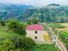 Canyon View Dsegh, Hotel in Dsegh