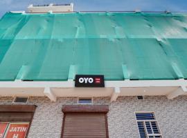 Hotel O Jatin Hotel And Restaurant, hotel in Rewāri