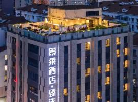 JinglaiHotel JinganTempleChangshouMetro, hotel sa Shanghai