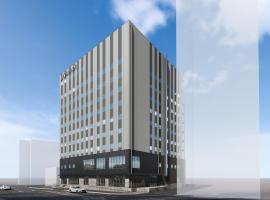 Via Inn Prime Kumamoto, khách sạn ở Kumamoto