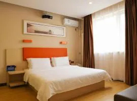 7 Days Premium Beijing Dabaotai Metro Station Luhua Road