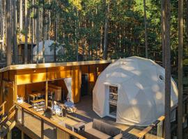 エメラルドの森, camping de luxo em Izunokuni