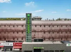 Ibis Styles Zhuhai Nanping Huafa Mall