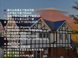 WinVilla-Mt Fuji富士山