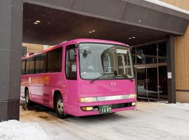 TORIFITO HOTEL&POD NISEKO, hotel Kuccsanban