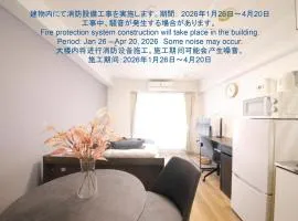 シティラデファンス - 市営東西線 琴似駅徒歩2分 - リニューアル済の少人数旅行に最適な快適ステイ