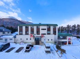 Hotel Sol at Lake Toya, hotel em Lago Toya