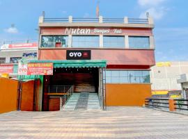 Hotel O Nootan Hotel and banquet, Hotel in Kānpur