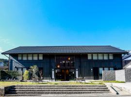 The 曜 Terrace, hotel em Hirado