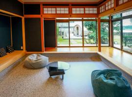 甚兵衛邸, hotel em Hirado