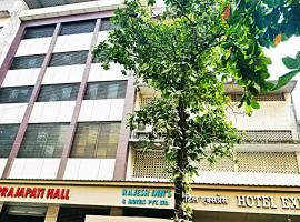 Hotel Express Mindspace Airoli