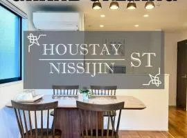 HOUSTAY NISSIJIN ST Private House with Parking