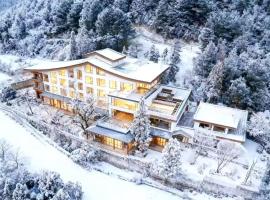 Nanchuan에 위치한 호텔 Chongqing Jinfo WoYoo Boutique Hotel