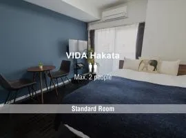 VIDA Hakata 803 - Vacation STAY 48060v