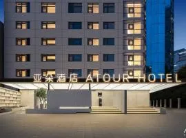 Atour Hotel Shanghai Xujiahui Xietu Raod