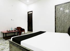 Hotel O Shri Ram Krishna and Resort, hotel en Kānpur