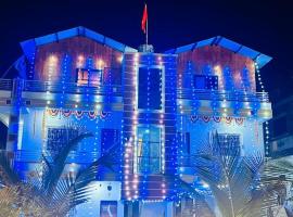 Shiv Tirth, hotel in Ellora