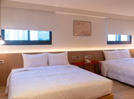 休日行旅 Vacay Stay, hotel a Tainan