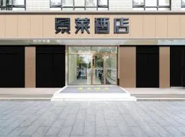 Jinglai Hotel Shanghai Wujiaochang Branch