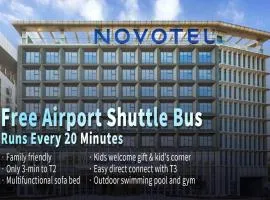Novotel Guangzhou Baiyun Airport