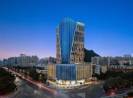 Home2 Suites By Hilton XingYi Jushan Plaza, hotel em Xingyi
