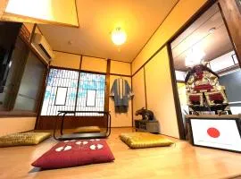 New SAMURAI House