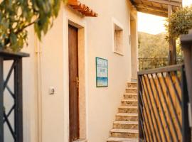 Ascea में, होटल Giglio di Mare