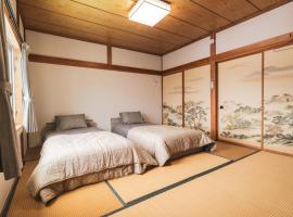 Myoko Yuki House, hotel sa Myoko