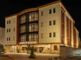 Imperial - إمبريال