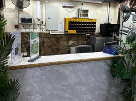 فندق زهرة البادية, hotel en Ajyad