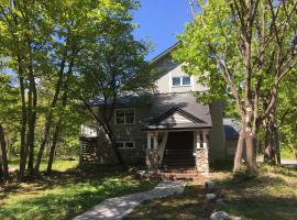 STARRY, Hotel in Hakuba