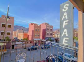 Maison D'Hôtes Safa, Hotel in Tafraout