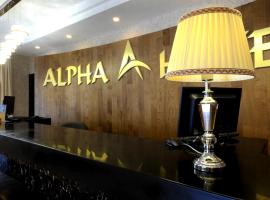 Alpha Hotel Mongolia, hotel in Sukhbaatar, Ulaanbaatar