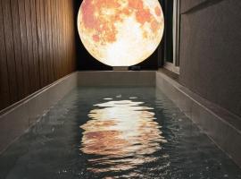 스테이 대전, hotel u gradu 'Taejŏn-yŏk'