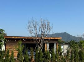 Maia House, hotel u gradu Kon Rung (1)